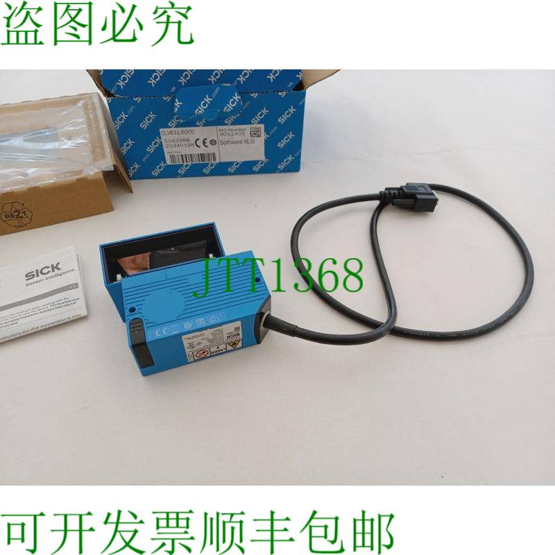 原装供应SICK条码扫描仪 CLV631-6000 ID。编号。1041986 OVP 新