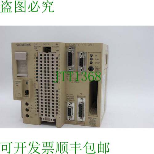 原装供应6ES5 095-8MB04 6ES5095-8MB04