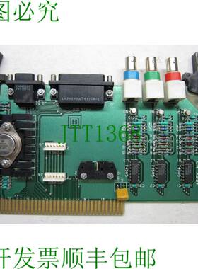 原装供应新   51109394-100 BI/O Tabla