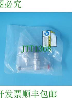 原装供应版 APTECH FR5202SM FV4 MV4 V3