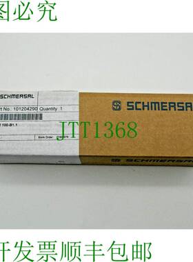 原装供应MZM100-B1.1，101204290