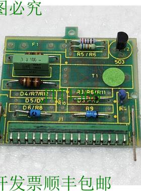 Lyngso 600.061.180/600061180 户外电动卡丁车