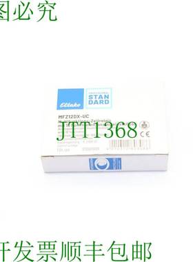 原装供应描述 MFZ12DX-UC