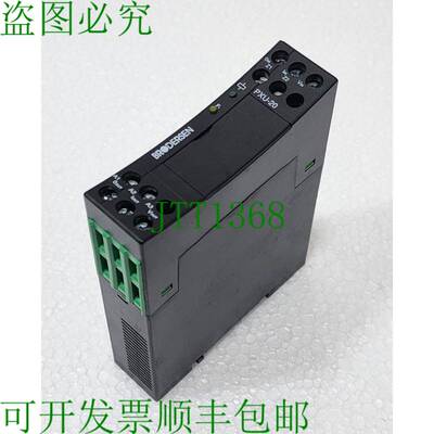 BRODERSEN PXU-20.230 Processus 信号转换器 PXU-20 110-230VAC