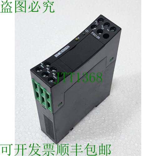 BRODERSEN PXU-20.230 Processus 信号转换器 PXU-20 110-230VAC