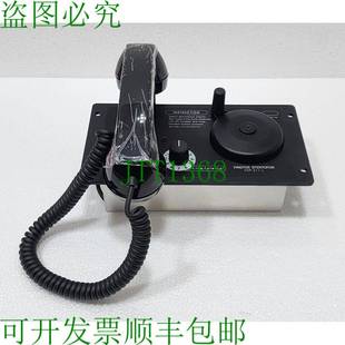 VSP 主站 211 1020600931 无电池系统 Zenitel