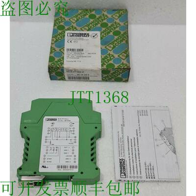 PHOENIX CONTACT 2810340 MCR-PT100-U 耐温度转换器