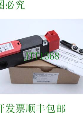 原装供应伯恩斯坦 SLK-MVTU24UC-22-X