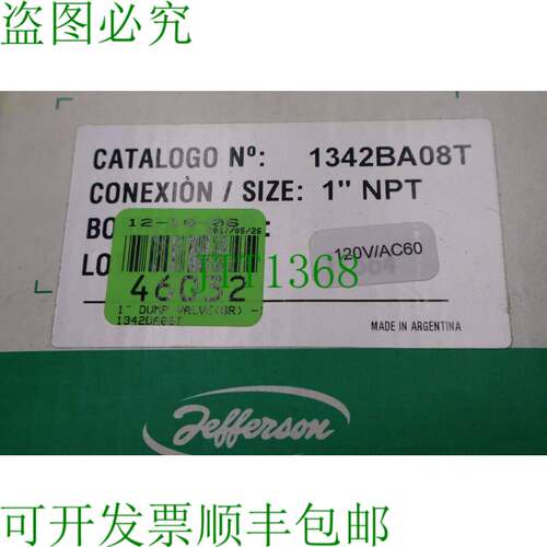 原装供应JEFFERSON    R987371266 / R987371266品牌阀门 L-24