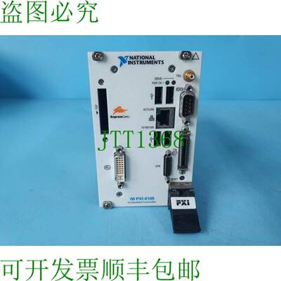 原装供应National NI PXI-8105 192893A-712 PXI 嵌入式控制器 5