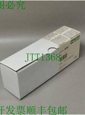 原装供应穆尔 56700