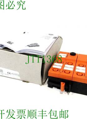 原装供应替换 EFECTOR CLASSICLINE 4DI-Y AUX 4DO-Y AC5293 4DIY