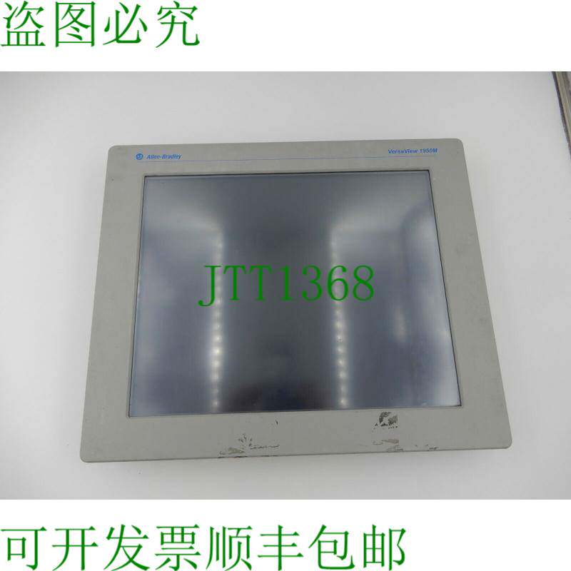 原装供应ALLEN BRADLEY 面板 HMI 触摸屏 CAT NO 6176M-19PT 系列