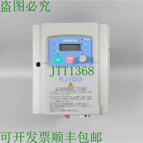 原装供应日立 SJ100-022HFE  皮瓣