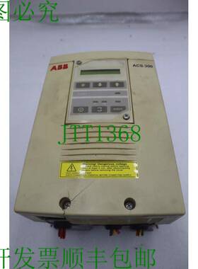 原装供应ABB ACS300 ACS311-2P7-3 交流电驱动器    现 4319