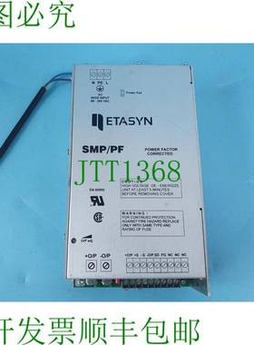 原装供应ARTESYN SMP/PF5024 500W 电源供应测试工作 2