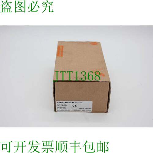 原装供应易福门SF220A