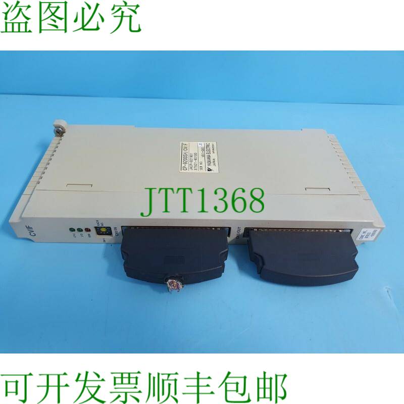 原装供应安川 CP-9200SH/CVIF JACP-921901