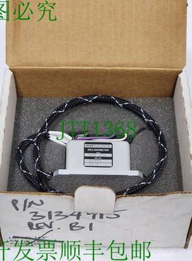 Inclinom&egrave;tre Jewell Instruments LCF-100 14.5 Comme Su