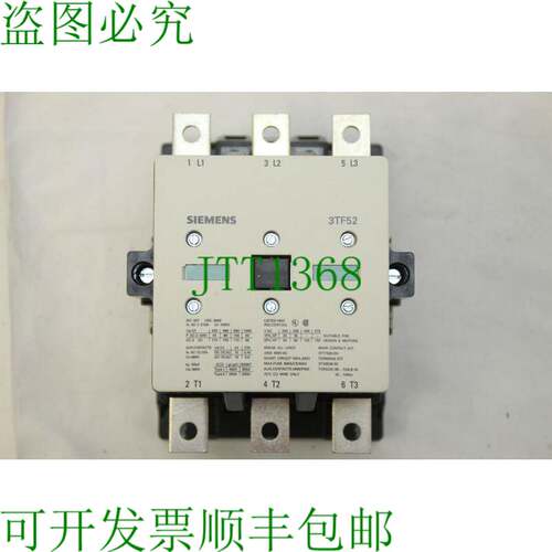 原装供应3TF5 222-0AP0 3TF5222-0AP0