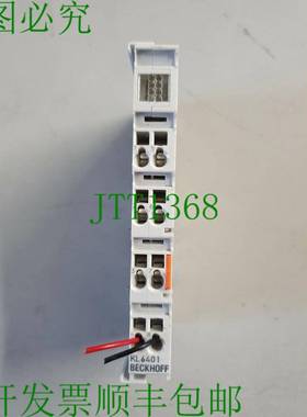 原装供应倍福KL6401 H2R26E3