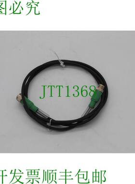 原装供应菲尼克斯电气 SAC-4P 1.5 PUR 1500868