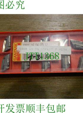 原装供应10x 可转位刀片 Svik KNUX 160405FL20 P H13a 硬质合金