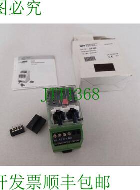 原装供应BTR Netcom 110483 / FAM 连接模块 2x RJ45