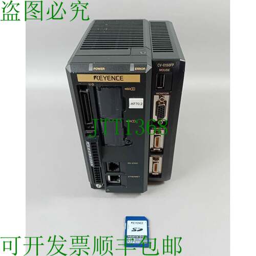 原装供应基恩士 CV-X150FP + OP-87133 SD卡