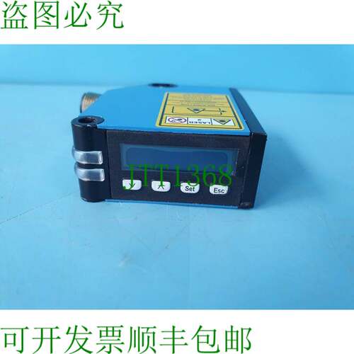 原装供应施克 DT20 HI,DT20-N244B
