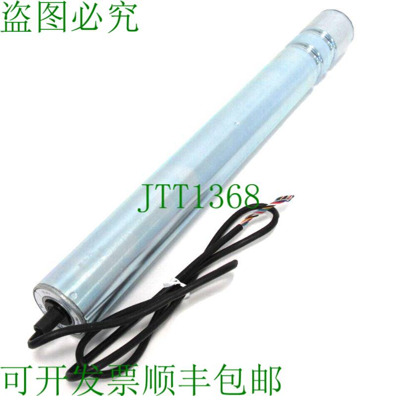 原装供应ITOH PM486FE-45-442-D-024-C100-P2 24VDC PM486FE45442