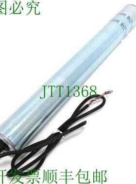 原装供应ITOH PM486FE-45-442-D-024-C100-P2 24VDC PM486FE45442