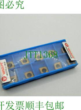 原装供应10x Vandurit 可转位刀片 CCMT 09T308 V1025 硬质合金刀