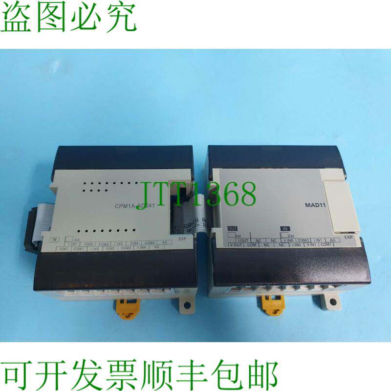 原装供应SYSMAC CPM1A-AD041、CPM1A-MAD11