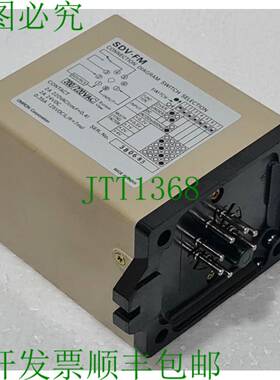 SDV-FM7 200/220VAC 380683