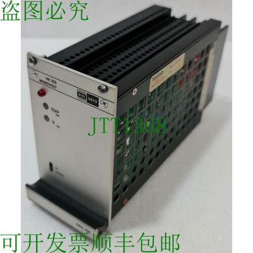 BICC VERO PK100 和供应 D5489