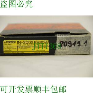 原装供应IFM IN-2002RABOW