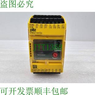 mm0p 772000 安全控制器 原装 存储卡 PNOZ 供应MUSHROOM