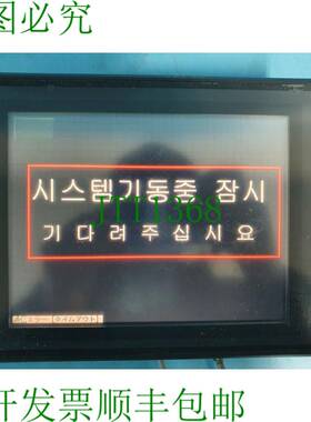 原装供应VT3-V8版本