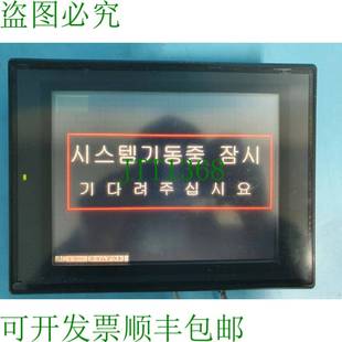 本 V8版 原装 供应VT3