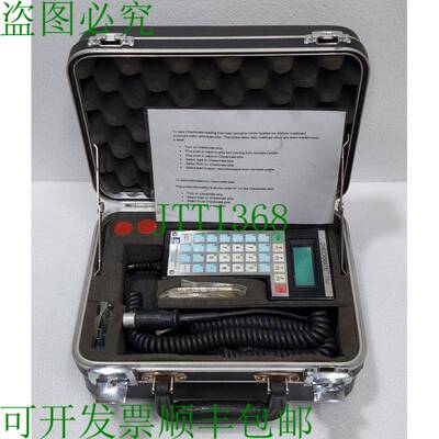 RHRBACK COSCO系统RCS检查加REV。E带展示配件