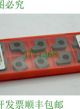 原装供应10x Sandvik 340.009 260 R61 M477 整体硬质合金