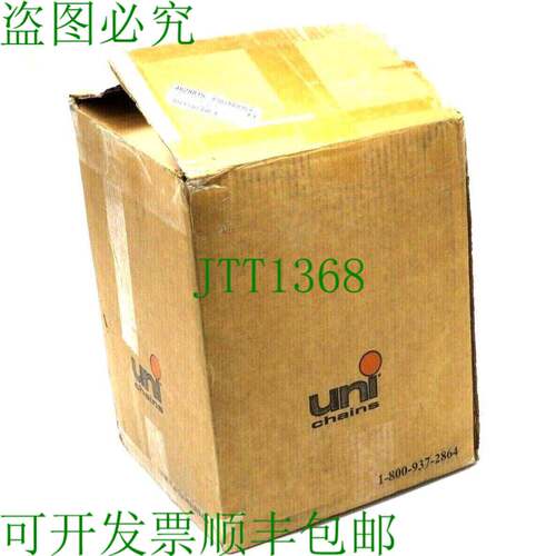 原装供应UNI 825X1200E00W 10 英尺 540-0056