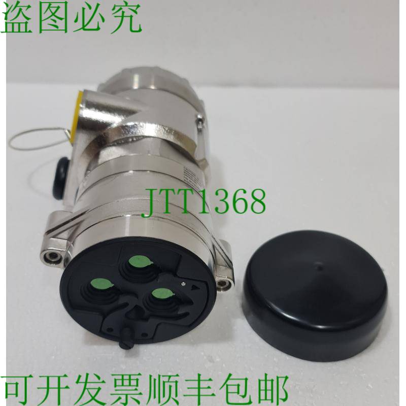 Autronica X33AFS7D1N1M5E Autro Flamme