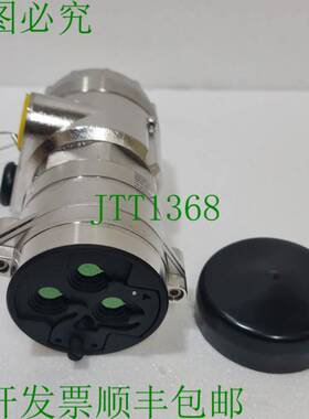 Autronica X33AFS7D1N1M5E Autro Flamme