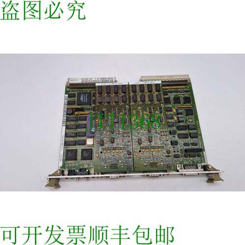 原装供应亮丽UniPro ACPU90-VUA