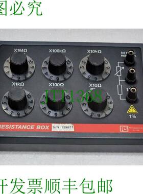 RS 211-159 防护贴花盒 CROPICO RM6-N 10Ω 至 10MΩ