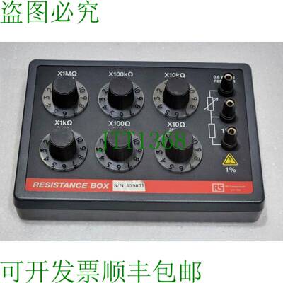 RS 211-159 防护贴花盒 CROPICO RM6-N 10Ω 至 10MΩ