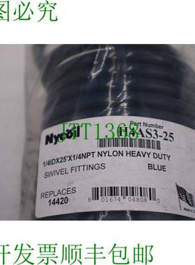 原装供应NYCOIL H4AS3-25 旋转配件 NSMP  5411