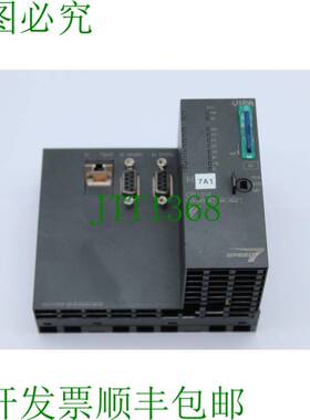 原装供应CPU 014, 014-CEF0R00